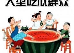 娱乐吃瓜爆款短篇文章,那些你不知道的幕后故事