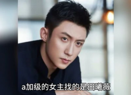 八卦吃瓜娱乐圈博主是谁,揭秘幕后真相的神秘博主是谁？