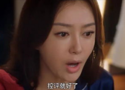 娱乐吃瓜酱电视剧叫什么,揭秘热门电视剧背后的故事