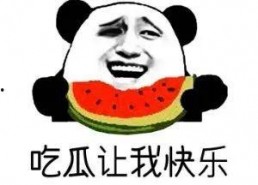 吃瓜群众啥意思啊,网络时代的围观文化现象