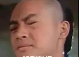 吃瓜在娱乐圈