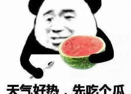 娱乐吃瓜热榜,吃瓜群众聚焦焦点事件