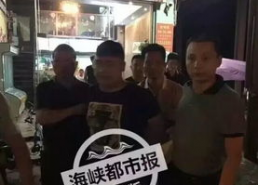 马边熊超照片