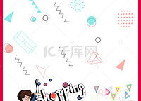 娱乐吃瓜背景图素材,揭秘明星幕后吃瓜大揭秘