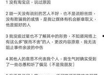 女主吃瓜娱乐圈的小说,娱乐圈女主的吃瓜日常