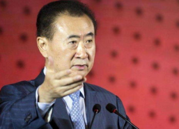娱乐圈吃瓜王健林