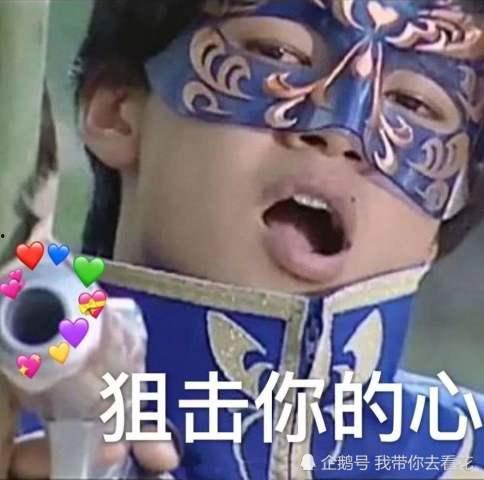 吃瓜表情包头像女,揭秘吃瓜表情包头像女生