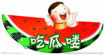 娱乐吃瓜酱背景图,揭秘娱乐圈幕后故事，带你领略明星们的真实生活